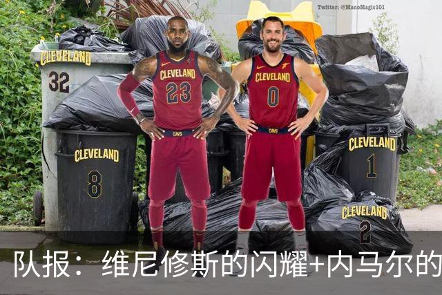 队报：维尼修斯的闪耀+内马尔的低调，巴西队向决赛发起冲击